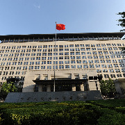 商务部新闻发言人就美发布新版对外投资限制拟议规则答记者问