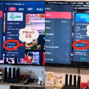 电视机更换新机时变成了低配版，海信售后：不同批次所致