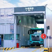 观察｜电动重卡步入“电电竞争”下半场？市场瞄准空白的干线领域