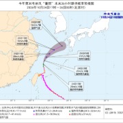 台风“蔷琵”逐渐远离上海，市民户外活动仍需注意防风