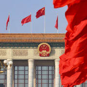 新华社评论员：坚守党的理想信念宗旨，创造新的历史伟业