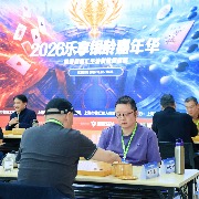 一场智力运动嘉年华，把老年人的“赛博娱乐”搬到线下