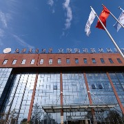 主流媒体和网络大V走进淮北，感受昔日煤城的转型蝶变