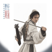 曾经顶流｜马景涛：我只是换了一条赛道