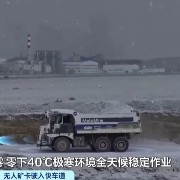 “六年暴涨近百倍”！国产“钢铁巨兽”，迎来爆发期