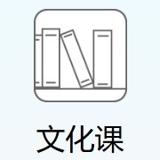 12部作品获第三届“高晓声文学之约”推选