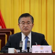 新任河南省委常委徐相锋已任省委统战部部长