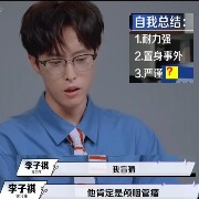 马上评｜“娱乐至死”的医疗真人秀，该叫停了