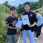 中国女子赴泰见网友遭劫持跳车逃生，一嫌犯以为风头已过出游时落网