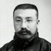 历史上的今天｜1889年10月29日，革命先驱李大钊出生