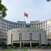 央行设立债市非银大额赎回互换便利