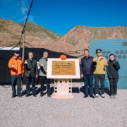 CSR周刊：安踏集团捐赠1000万紧急驰援西藏那曲巴青地震灾区，可隆携手觅蓝共建囊谦自然服务中心