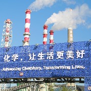 原料大涨，万华化学前三季度净利何以增逾七成、超去年全年？