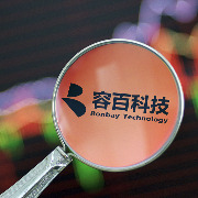 半年出货千吨，规划年产能已达50万吨！容百科技超83亿投向钠电正极材料
