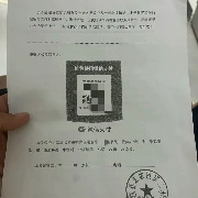 马上评丨教室安装空调，为什么要向家长伸手要钱？
