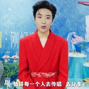人民日报刊文谈《万疆》永久免费授权：在收益和情感传递间选择了后者