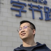 2026胡润百富榜：张一鸣身家6700亿创新高再成中国首富，雷军财富缩水1570亿