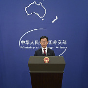 外交部：联合国举办东京审判开庭80周年图片展，契合国际社会铭记历史、珍爱和平的共同追求