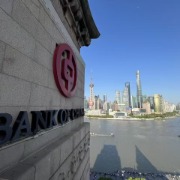 共建诚信校园，中行上海市分行持续致力高校诚信教育