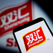 双汇发展前三季度营收428.1 亿元、净利36.42亿元，同比双降