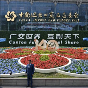 广东经济增速追平全国，为何来之不易？
