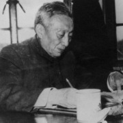 历史上的今天｜1977年10月29日，著名语言学家陈望道逝世