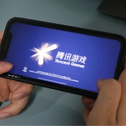 腾讯旗下两款游戏下架姆巴佩相关素材
