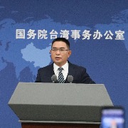 国台办回应蔡康永发文称“没有支持过‘台独’”