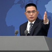 台防务部门邀美观摩所谓演习，国台办：打错算盘、死路一条
