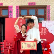 父亲去世、母亲改嫁，云南昭通小伙结婚怕冷清广邀网友：有人送电器还有人送了一头猪