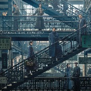 《千里江山图》发布两款新海报，作家孙甘露也转发了