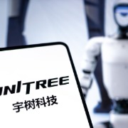 宇树科技前三季度净利增超2.7倍，具身大模型研发和算力投入大幅增长