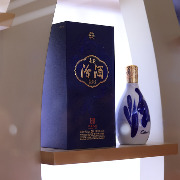山西汾酒前三季度营收283.82亿元，净利润83亿元