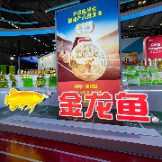 金龙鱼第三季度归母净利5.32亿元，同比下降46.42%