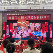 第九届进博会4561名“小叶子”宣誓上岗，将服务于158个岗位