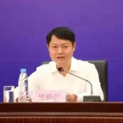 樊雅强当选为南昌市第十七届人大常委会主任