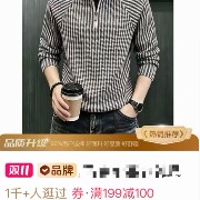 AI模特“攻占”双十一①｜平台出现“三条腿”、“反手”模特，AI标注却“隐形”了