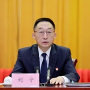 刘宁辞去河南省人大常委会主任职务