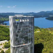 全国首单水利发电REITs上市，募资17.255亿元