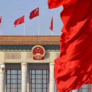 新华社评论员：坚持党的领导，加强党的建设