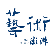 现场｜梅花知己：一代才女张充和的诗书画曲