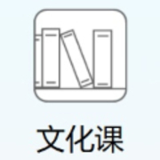 从“中文系不培养作家”到设立二级学科，创意写作怎么教？