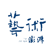 视频｜埃及最高文物委员会秘书长：期待更多中埃联合考古