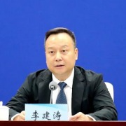 李建涛当选为江西上饶市市长