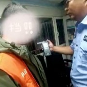 驾驶人喝酒不开车，叫的代驾竟然是醉驾