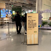 众声｜从星巴克到宜家，“消费入座”的边界再一次被重申
