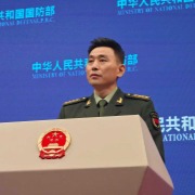 国防部：敦促日方同军国主义彻底切割