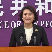 商务部评价“中秘自贸协定升级议定书将生效”：体现出两国共同维护多边主义和自由贸易的决心