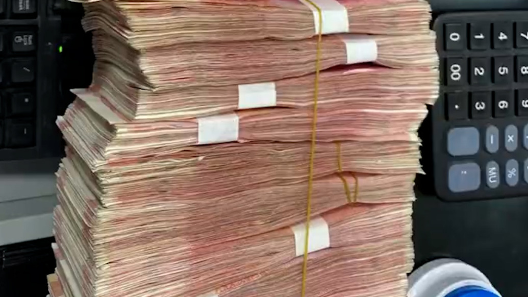 取21万元现金买黄金？安徽蚌埠民警当面劝阻，拆解骗局保住女子积蓄