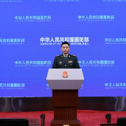 美日菲在南海举行联合演习“制衡中国海洋活动”，国防部答澎湃